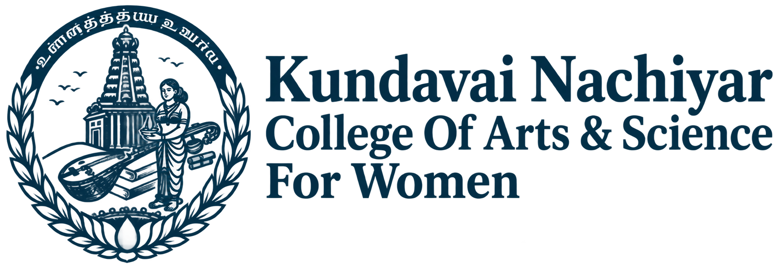 Partner institution logo